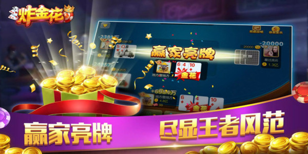 2025Ѱapp
