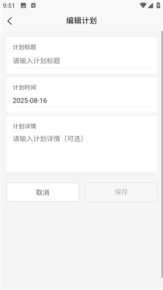 Ԫapp