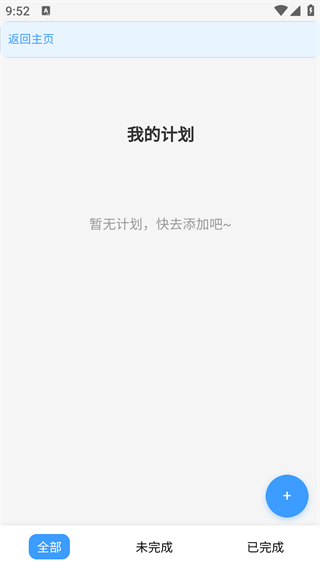 Ԫapp