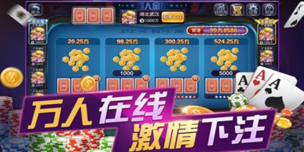һľư׿汾4.3.2