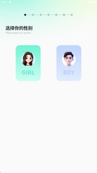 ·¼app