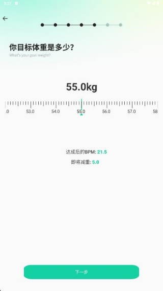 ·¼app