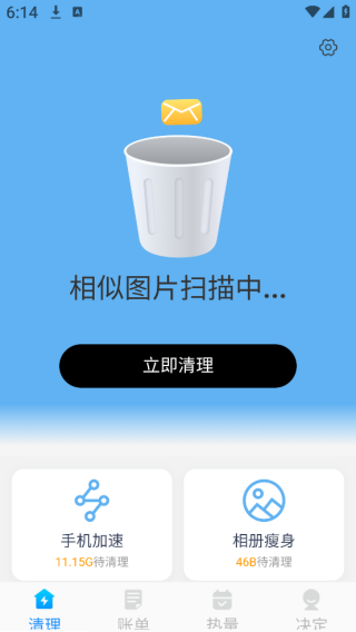 һapp