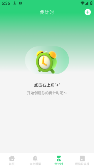 ٵapp