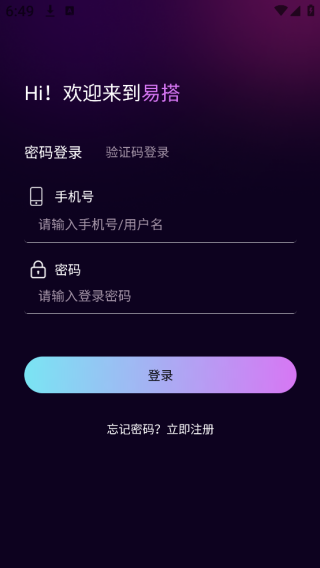 ״ʺapp
