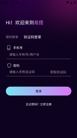 ״ʺapp