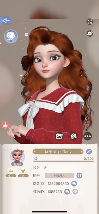 ʱ⹫ٷ