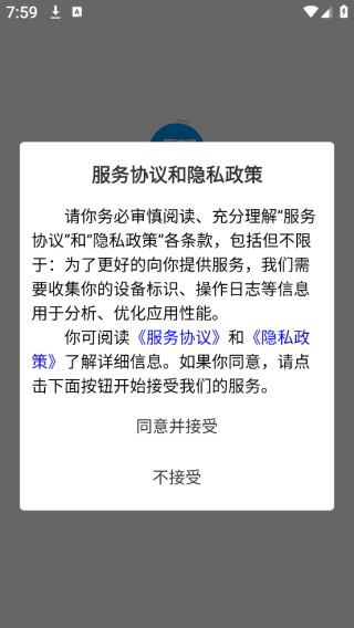 ˾ϴapp