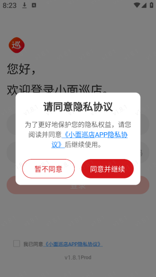 СѲapp