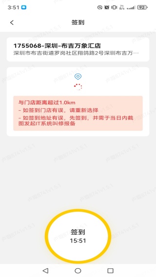 СѲapp