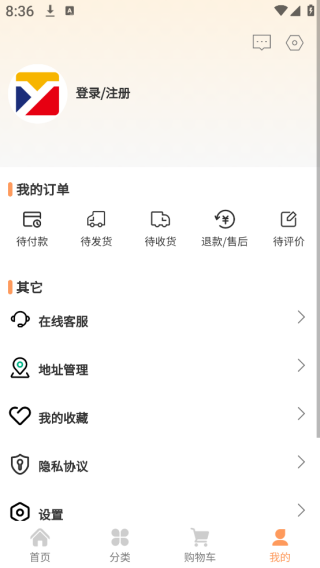 ż̳app