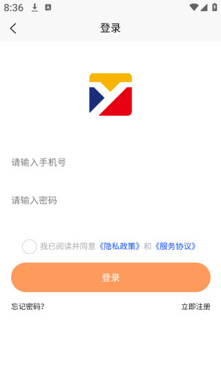 ż̳app