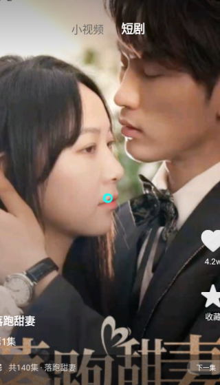 춹Ѷ̾app