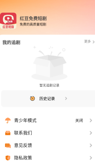 춹Ѷ̾app