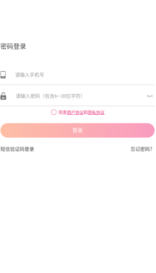 ͬapp
