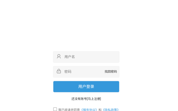 app