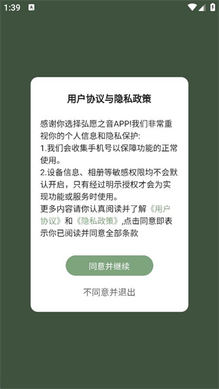Ը֮
