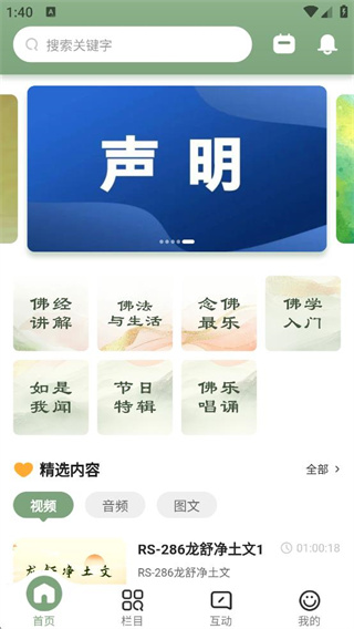Ը֮