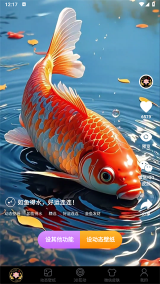 ɻֽ°