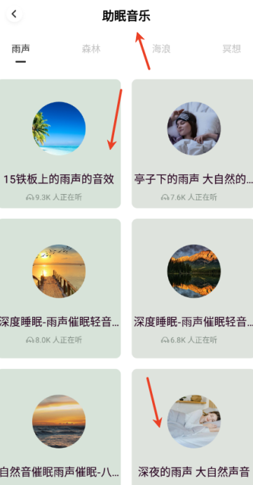 ɽapp