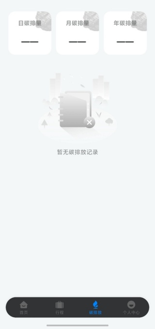 Լ߼Ʒapp
