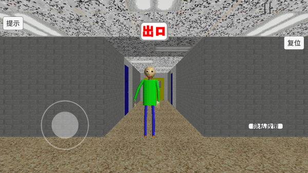ʦ°