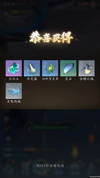 ʽ°汾