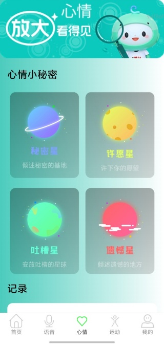 Ŵ󾵺