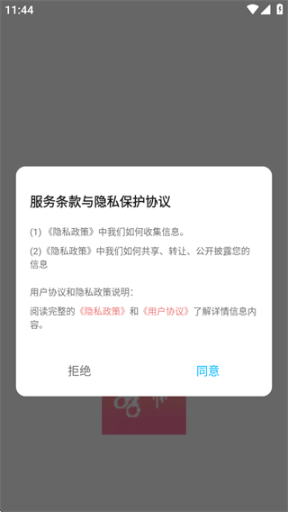 Ƶ༭ʦ