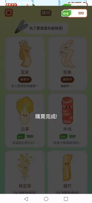 ̴ʦ°