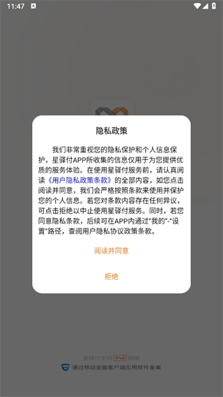 丶app°