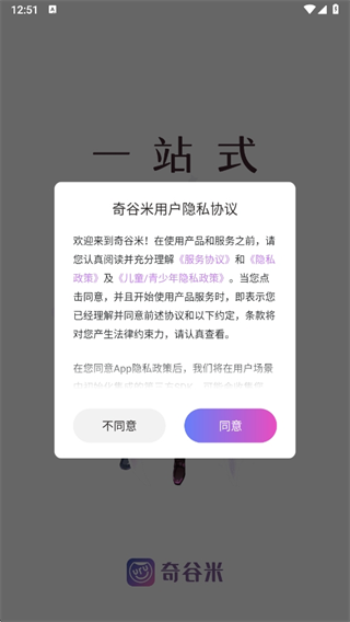 appٷ