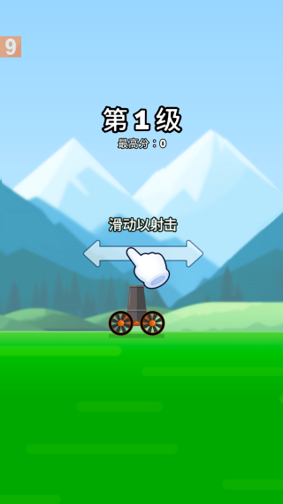 ը