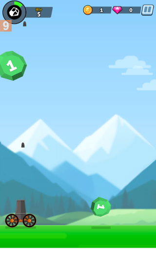 ը