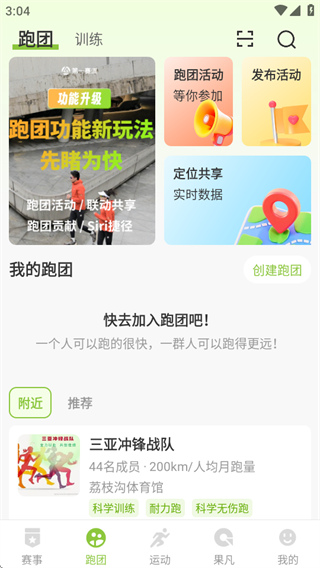 һapp