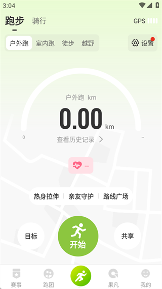 һapp