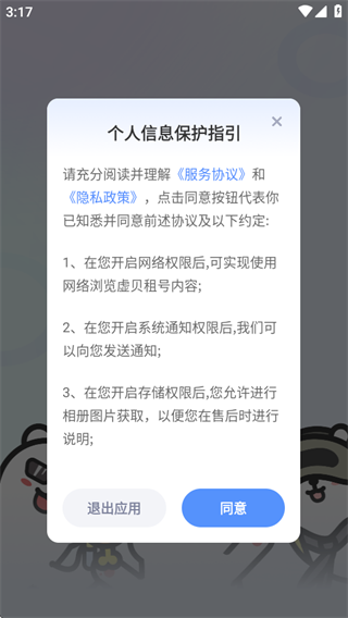 鱴(鱴APPֻ)