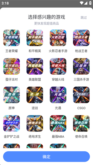 鱴(鱴APPֻ)