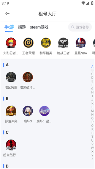 鱴(鱴APPֻ)