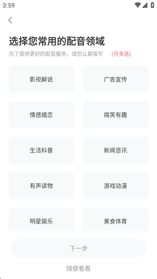appٷ