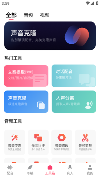 appٷ