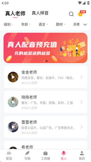 appٷ