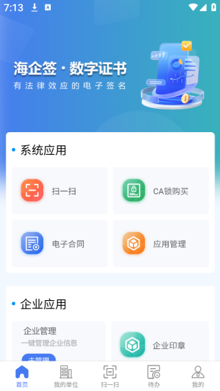ǩapp