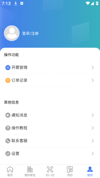 ǩapp