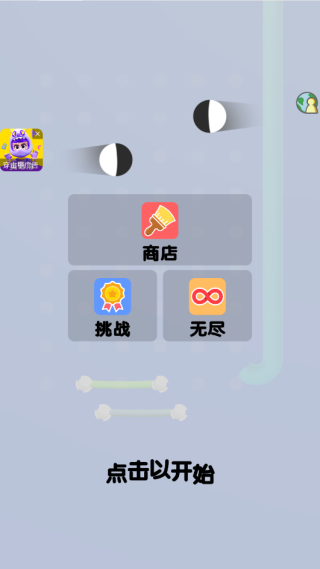 ӴʦϷ