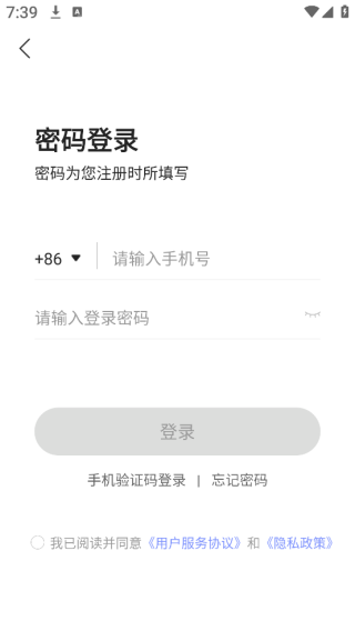 ൽλapp