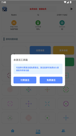 Tcٷ
