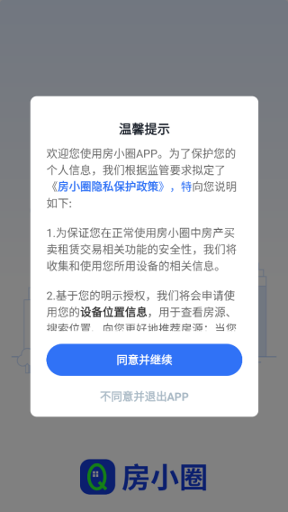 СȦapp