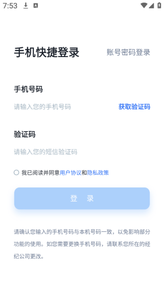 СȦapp