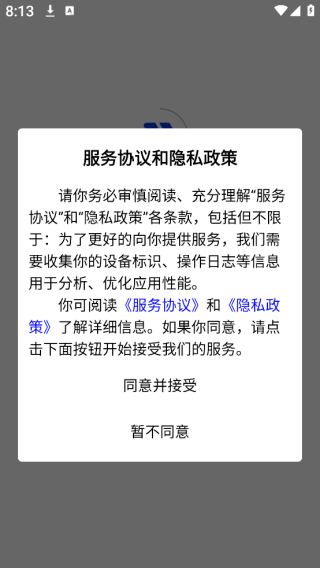 ʤapp